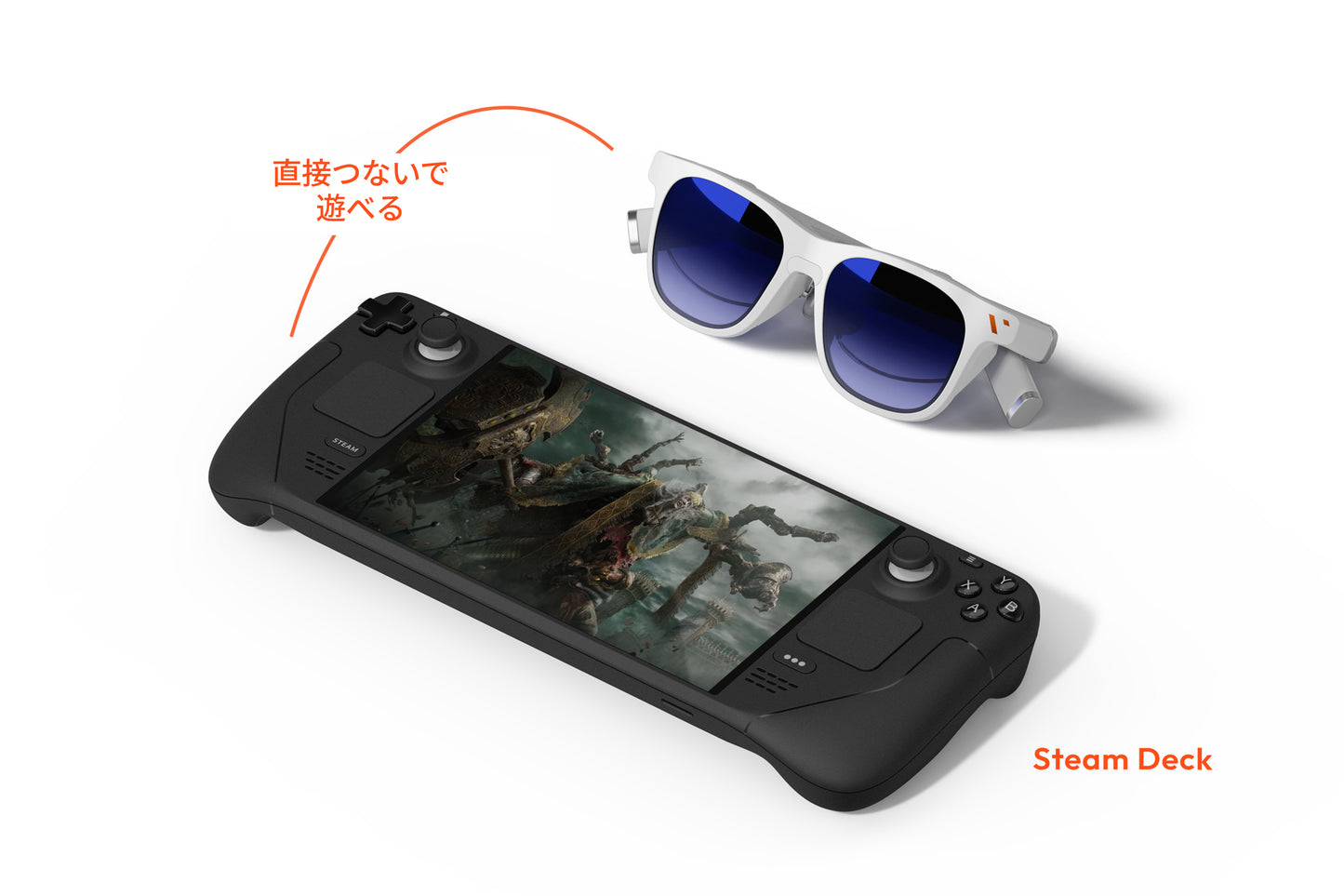VITURE Pro XRグラス