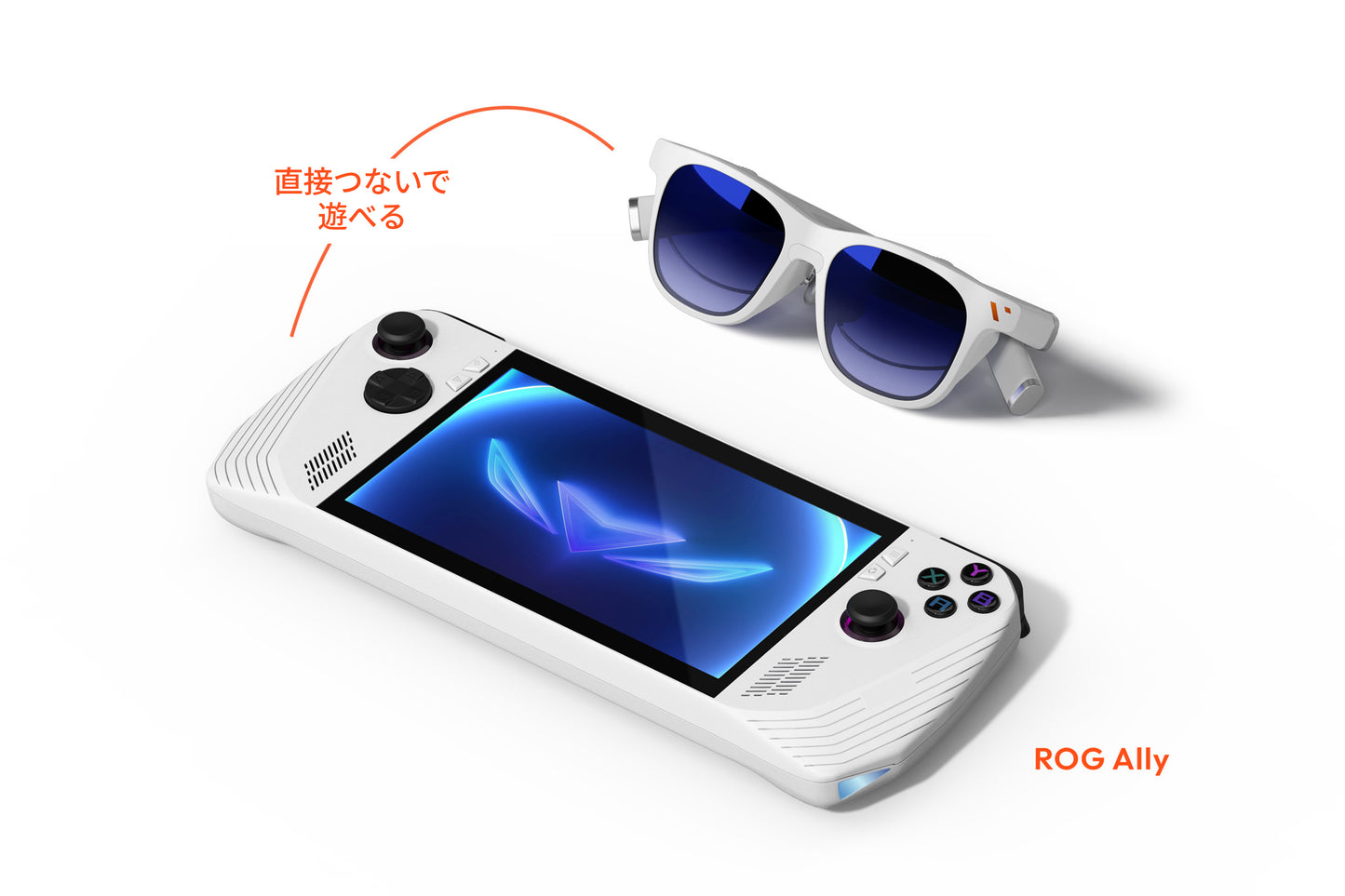 VITURE Pro XRグラス