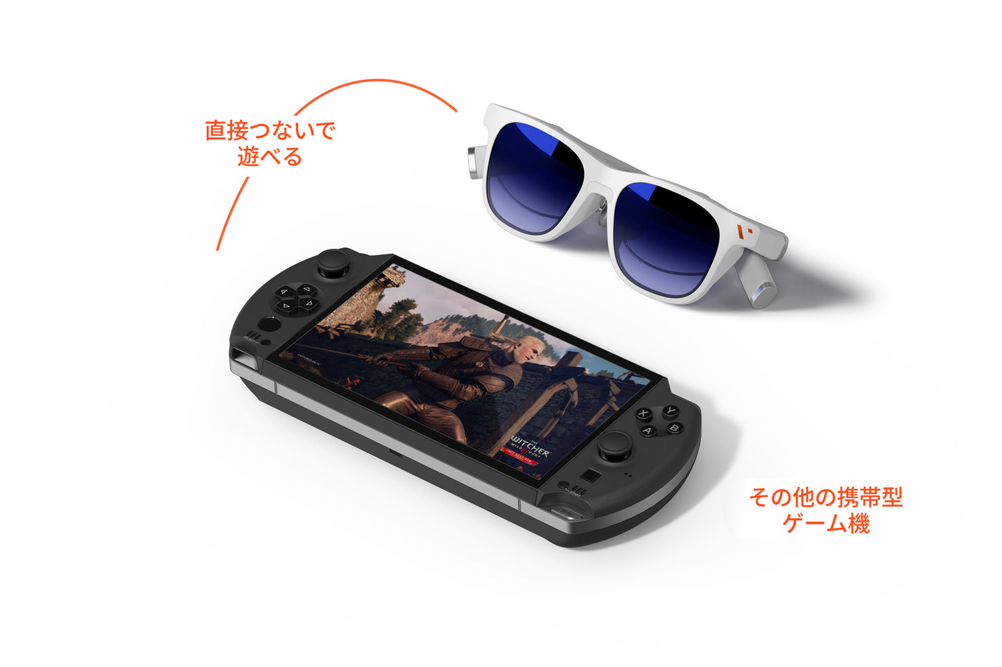 VITURE Pro iPhone 16/15スタンダード