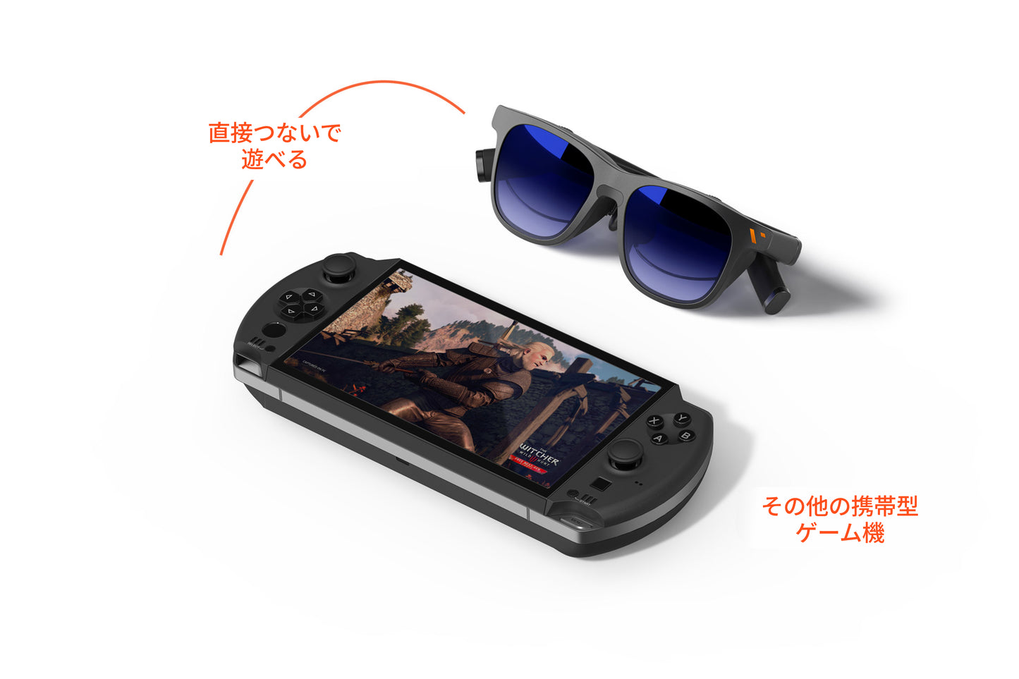 VITURE Pro iPhone 16/15スタンダード