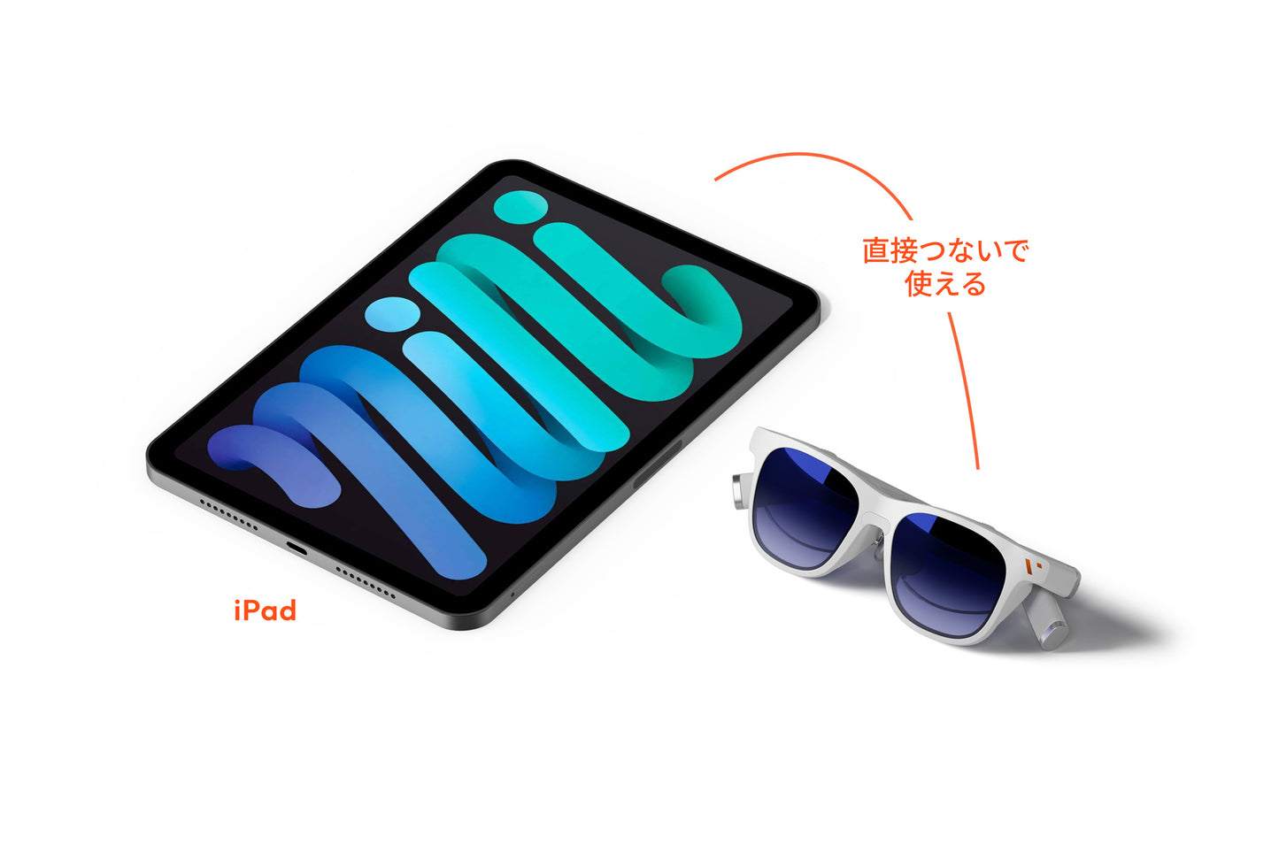 VITURE Pro iPhone 16/15スタンダード