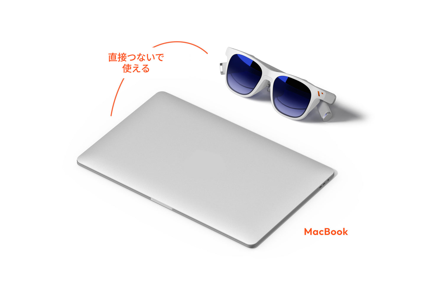 VITURE Pro XRグラス