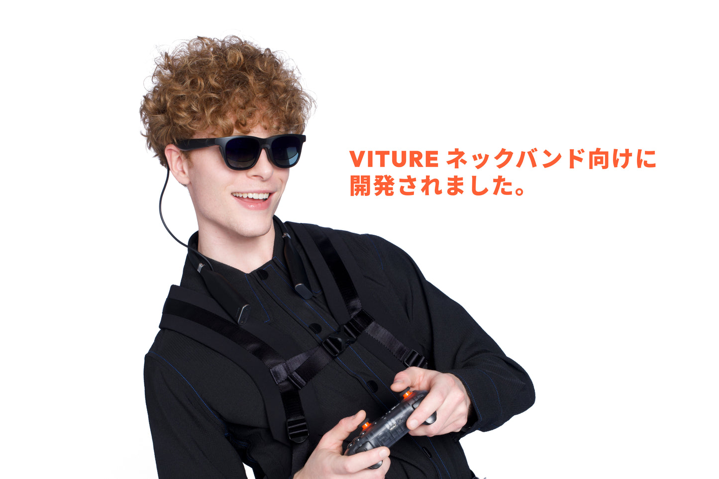 VITURE x 8BitDo Ultimate C Bluetooth コントローラー