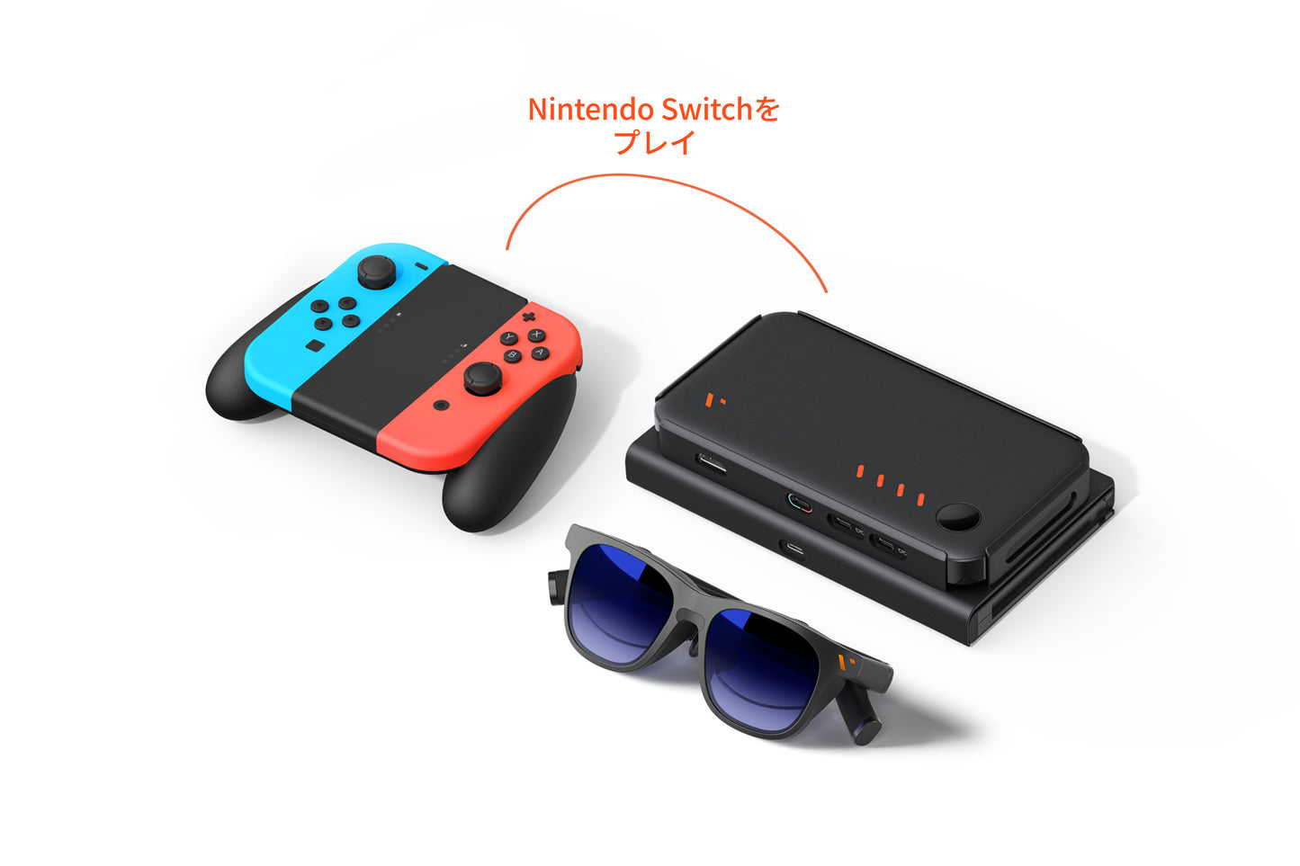VITURE Pro Dock セット
