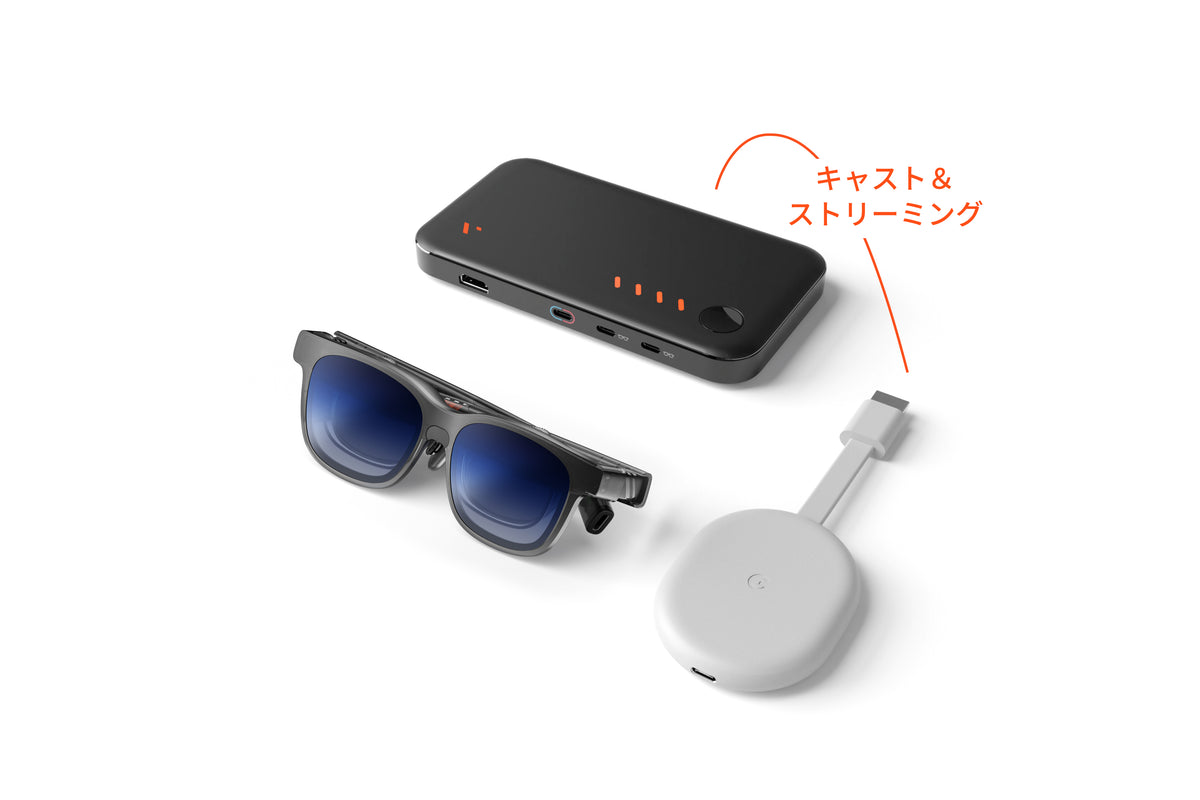 VITURE Luma Dock セット