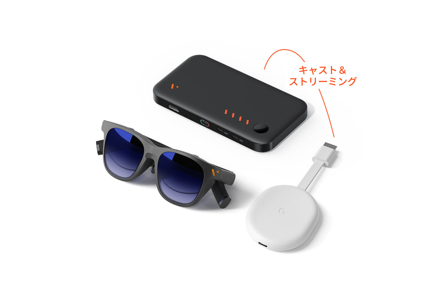 VITURE Pro Dock セット