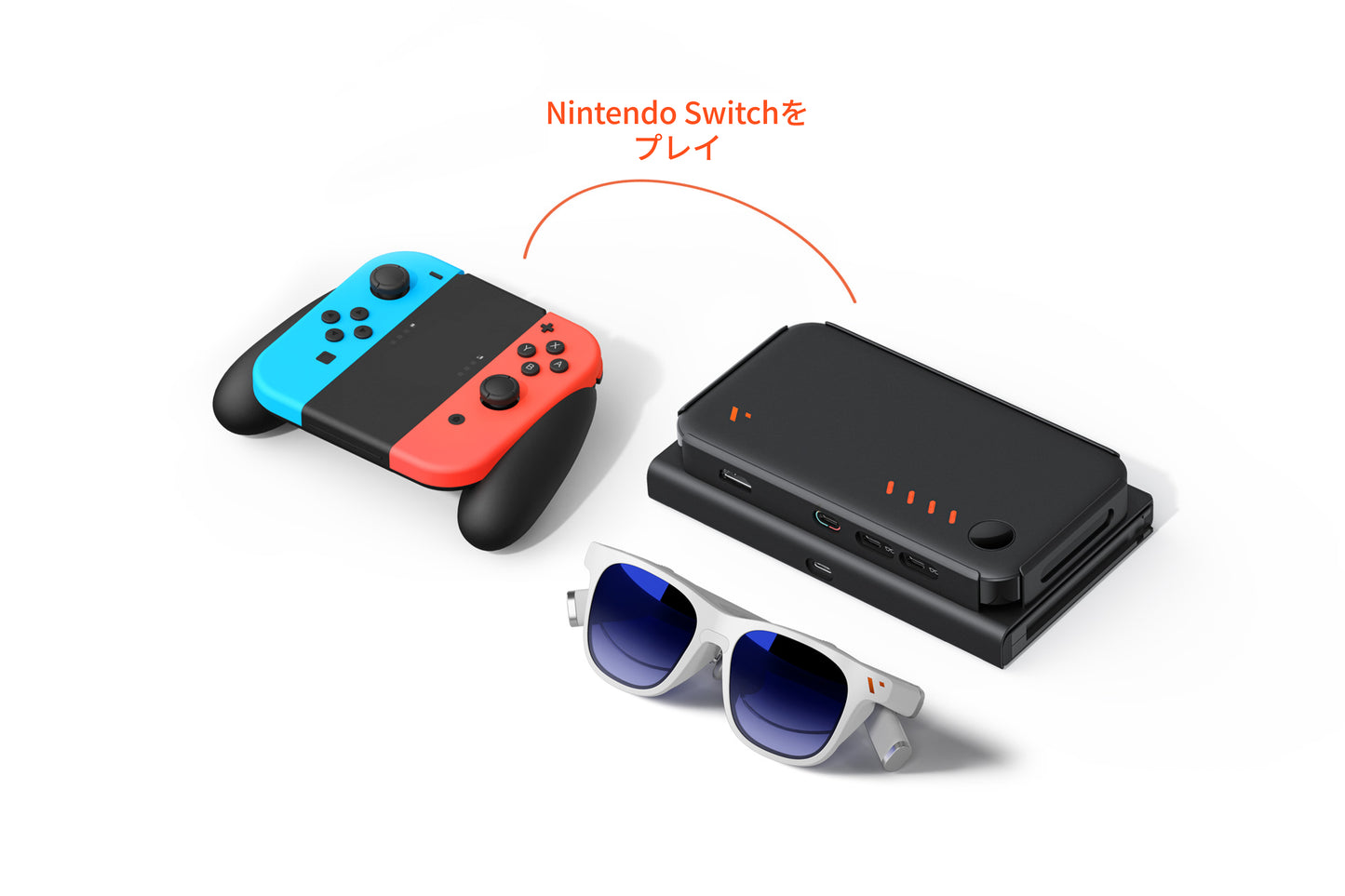 VITURE Pro Dock セット