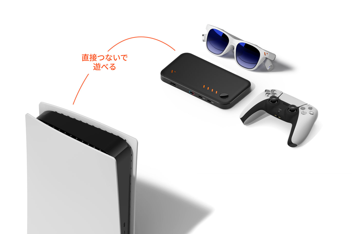 VITURE Pro Dock セット