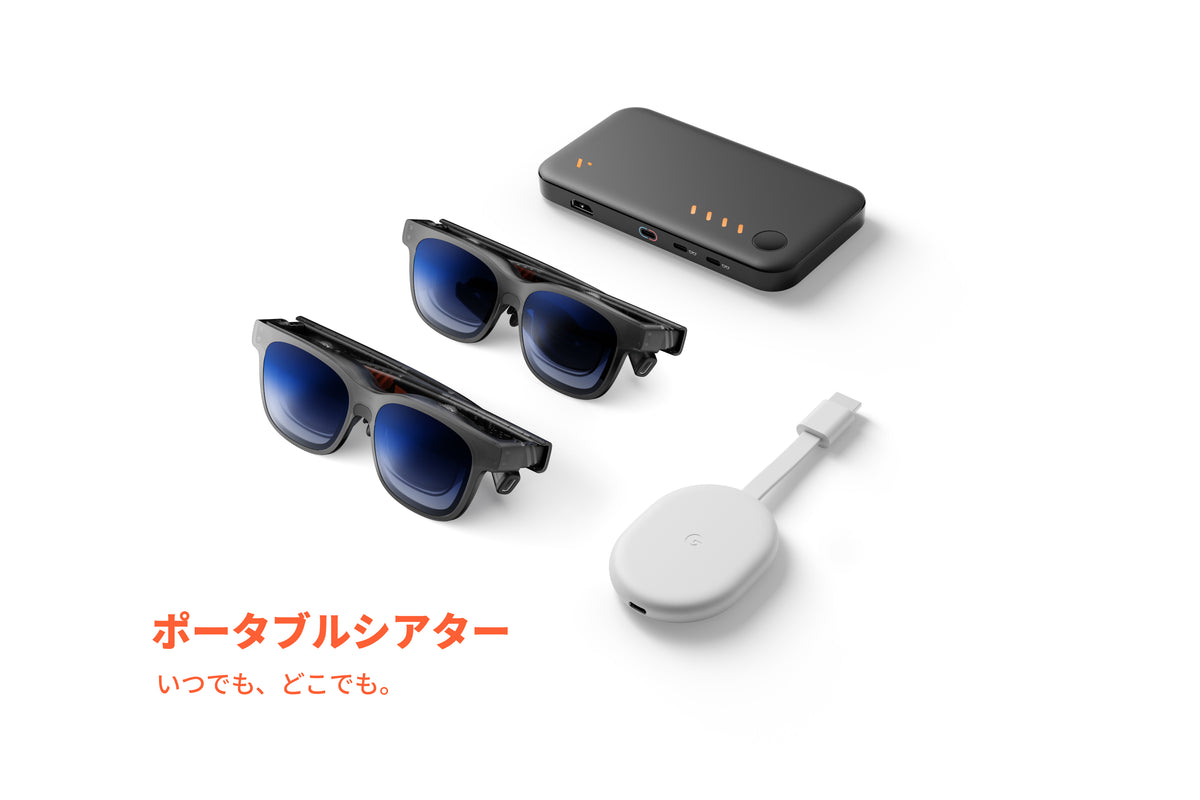 VITURE Luma Duo セット