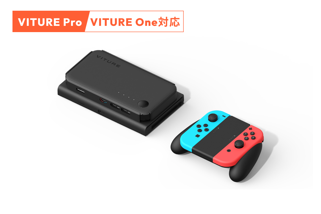 Nintendo Switch用 モバイルドックカバー