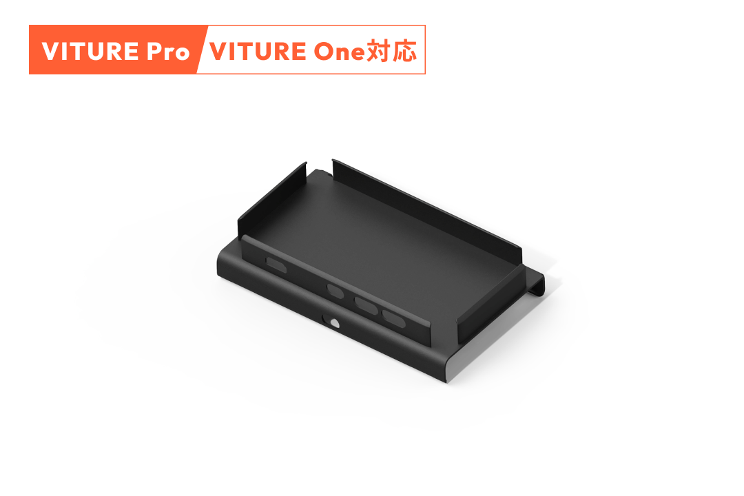 Nintendo Switch用 モバイルドックカバー