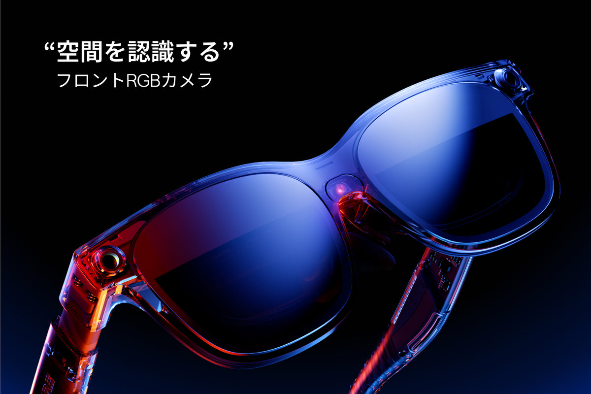 VITURE Luma Ultra Cloud セット