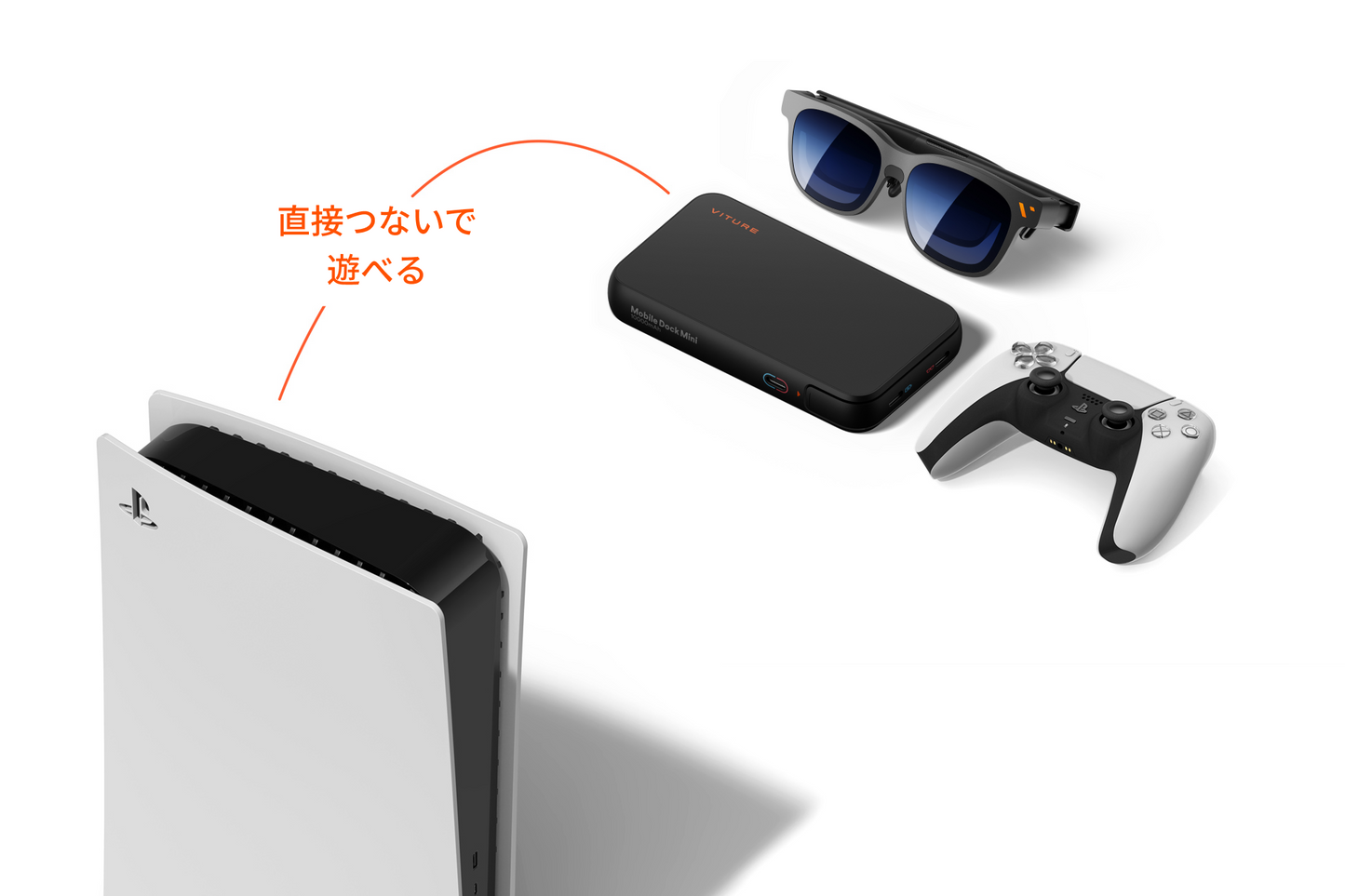 VITURE Beast Mini Ultimateコレクション