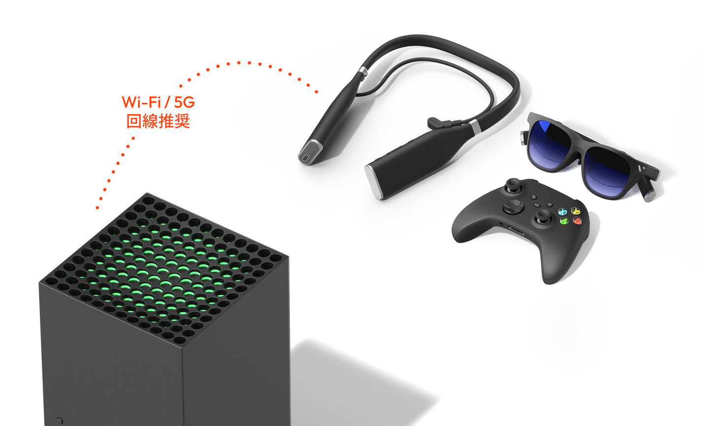 VITURE One Cloudセット