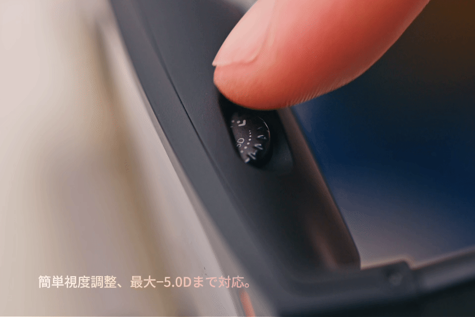 VITURE Pro 2 Dockセット