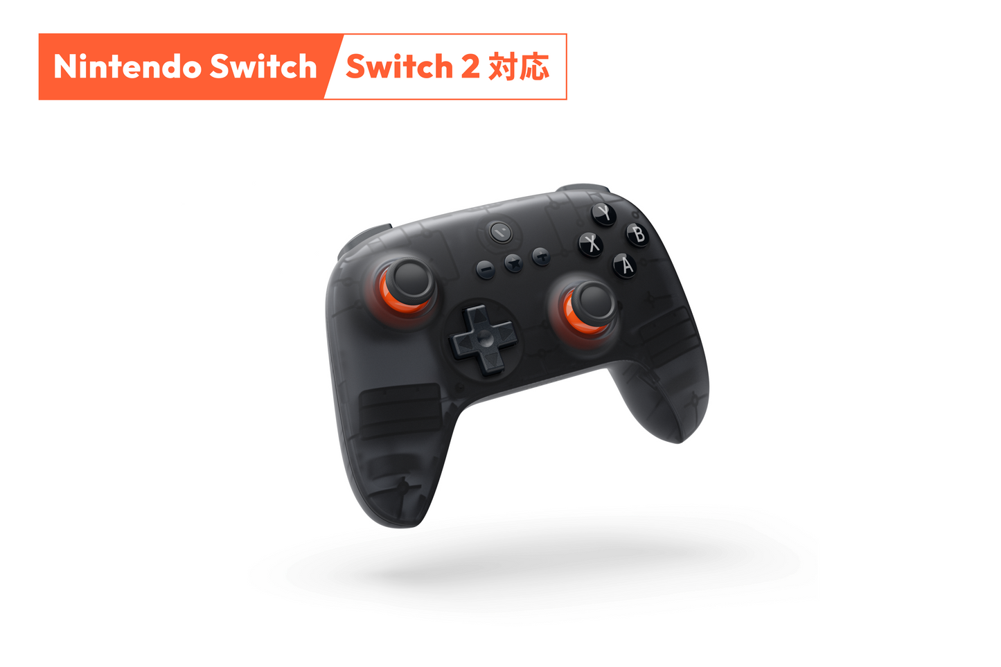 VITURE x 8BitDo Ultimate C Bluetooth コントローラー