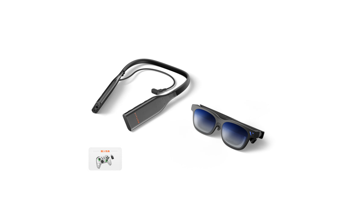 VITURE Beast Cloud セット