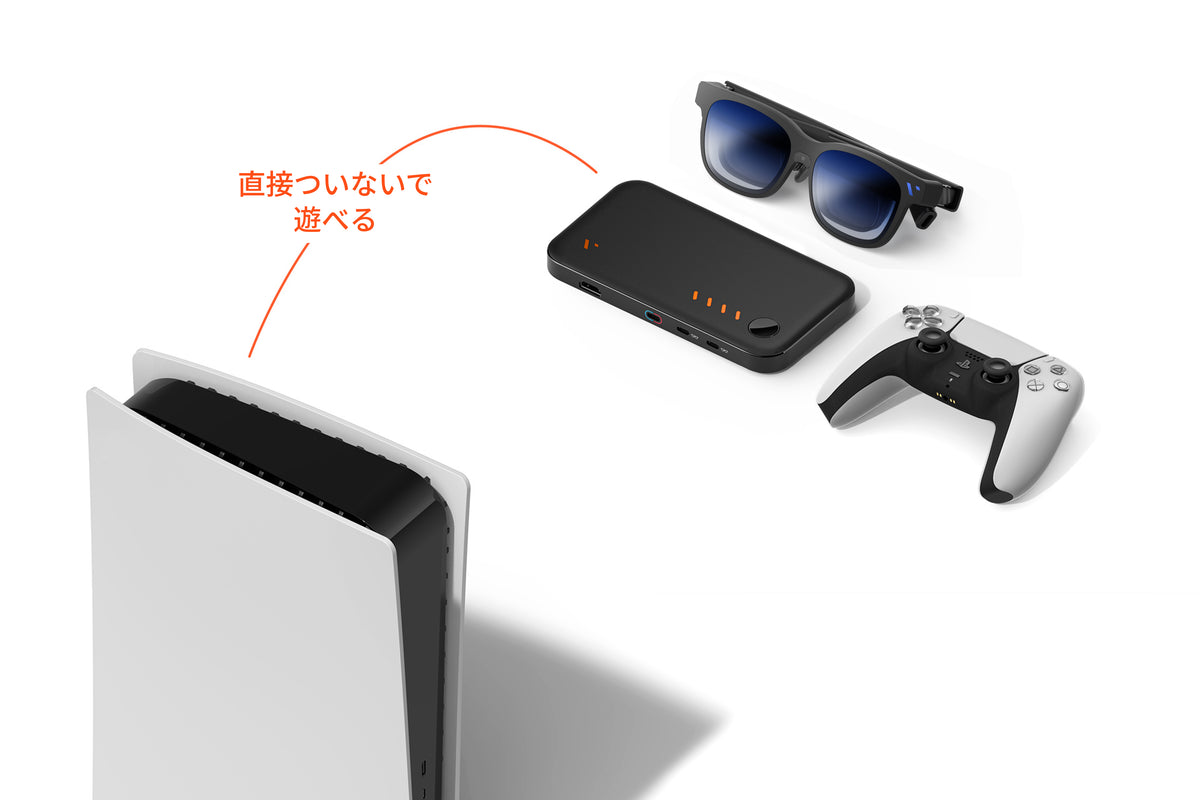 VITURE Beast Dock セット