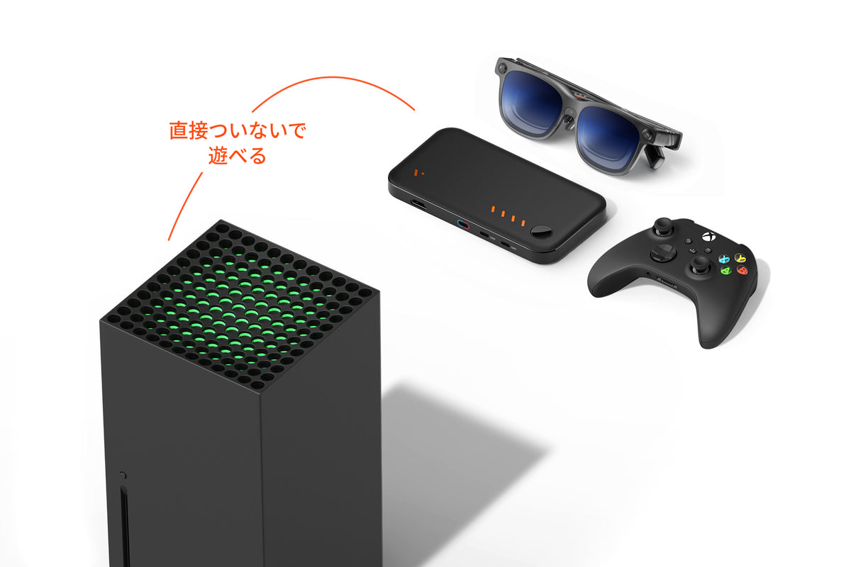 VITURE Luma Ultra Dock セット