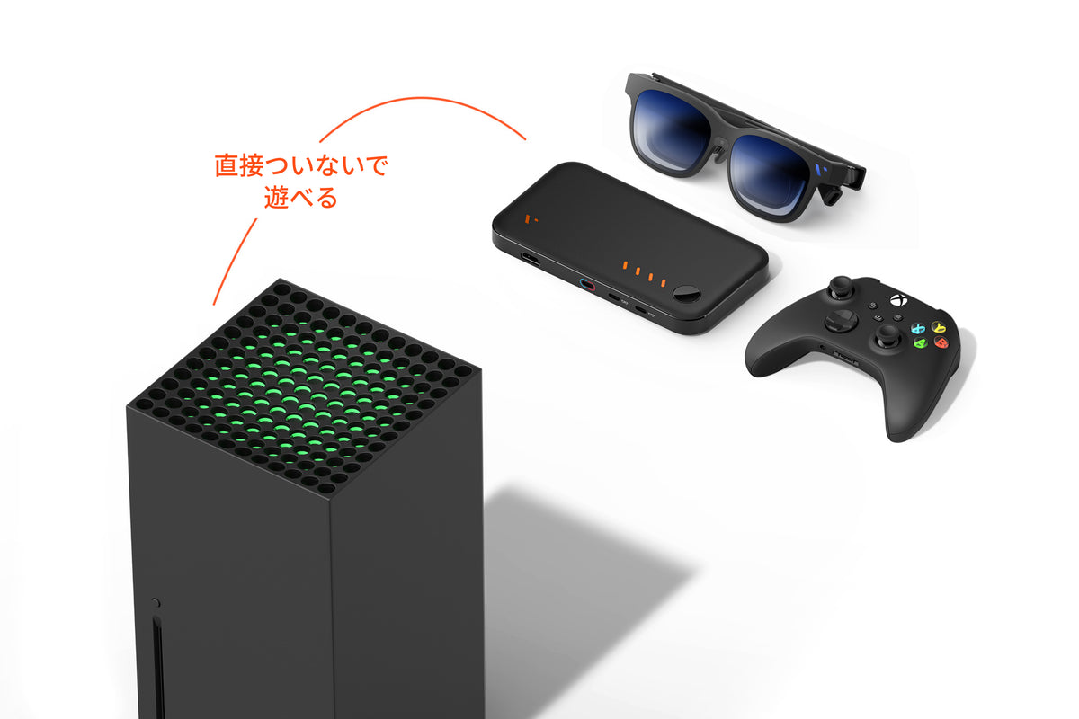 VITURE Beast Dock セット
