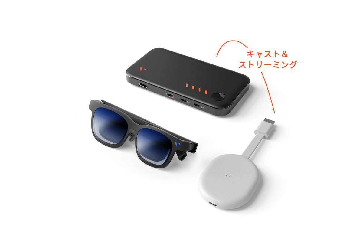 VITURE Beast Dock セット