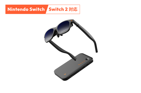VITURE Pro Dock セット