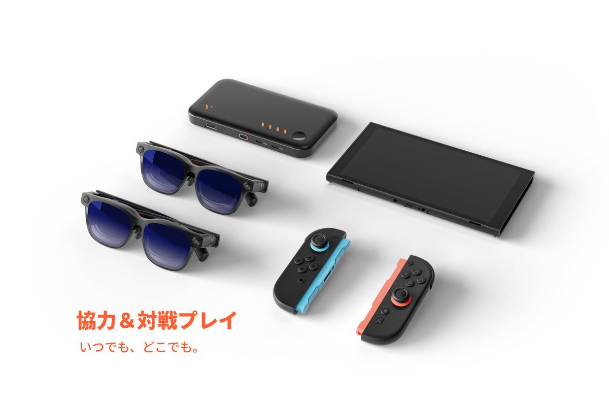 VITURE Luma Ultra Duo セット