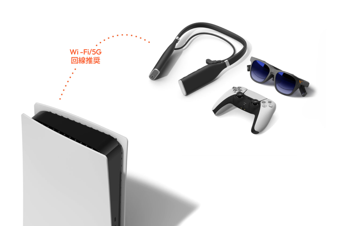 VITURE One ネックバンド