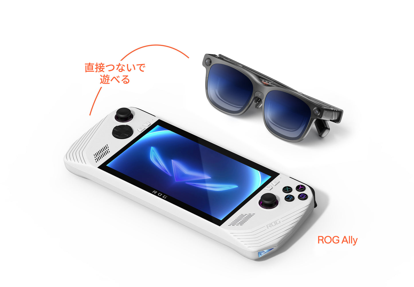 VITURE Luma Ultra XR/AR グラス