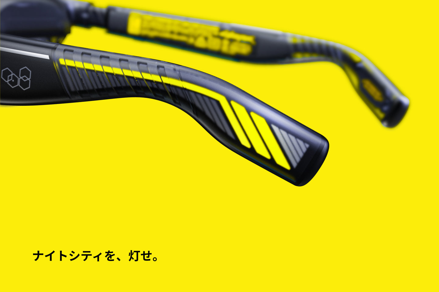 VITURE x Cyberpunk 2077 Luma Cyber XRグラス