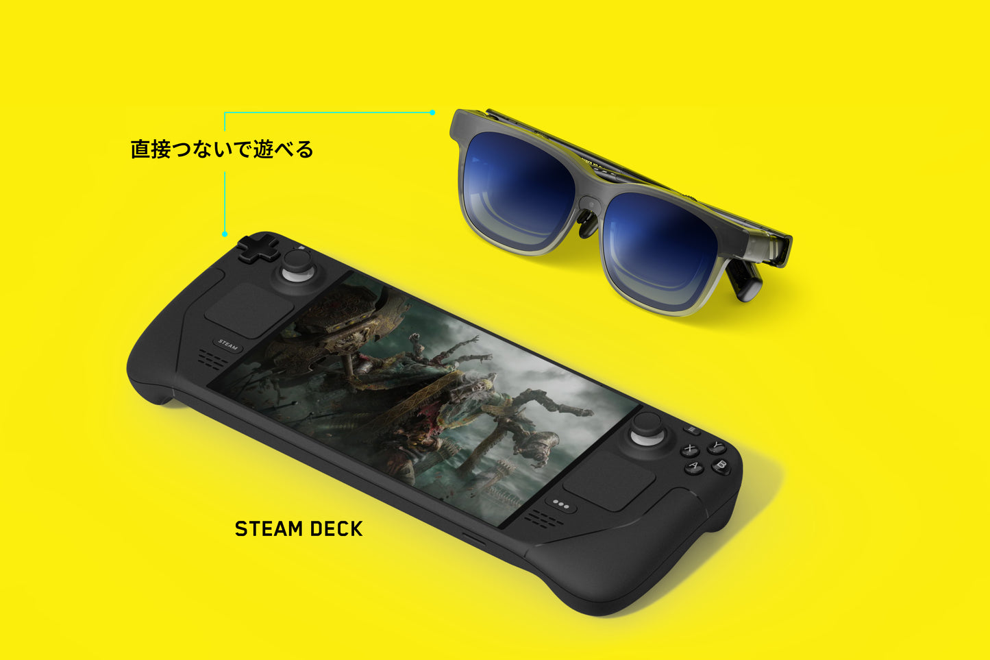 VITURE x Cyberpunk 2077 Luma Cyber XRグラス