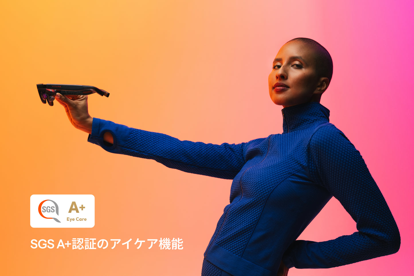 VITURE Luma XRグラス