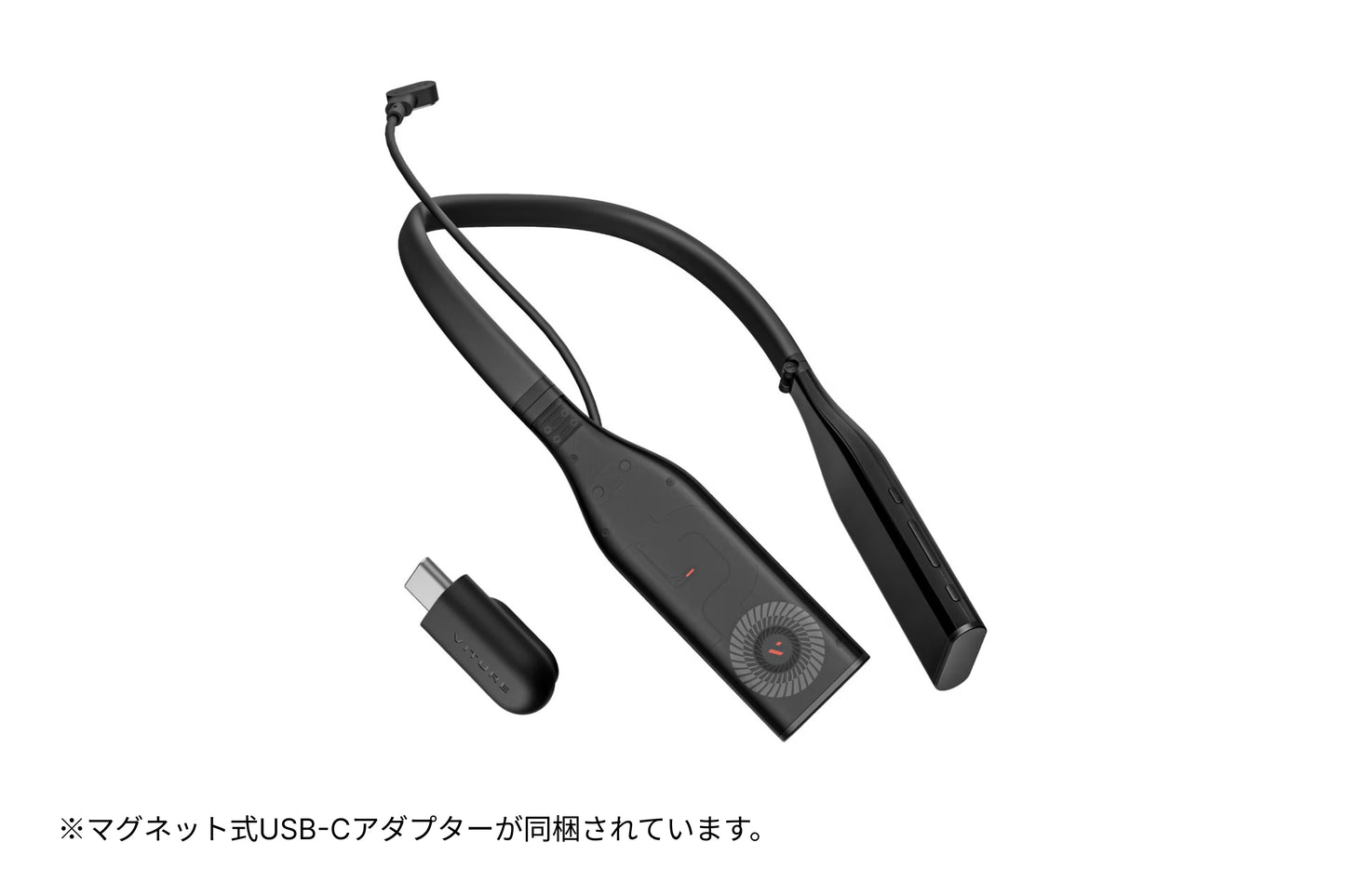 VITURE Pro ネックバンド