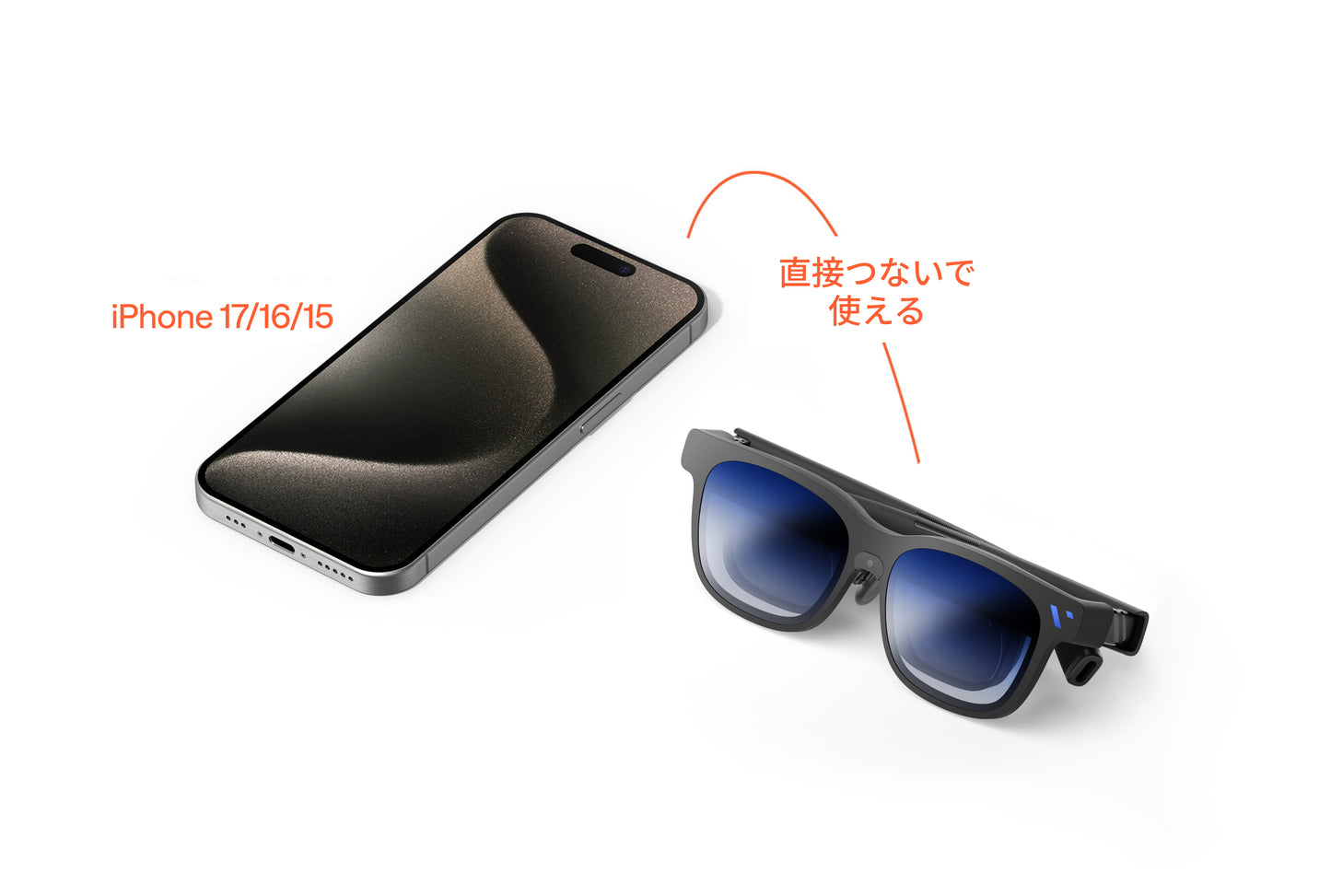 VITURE Beast XRグラス