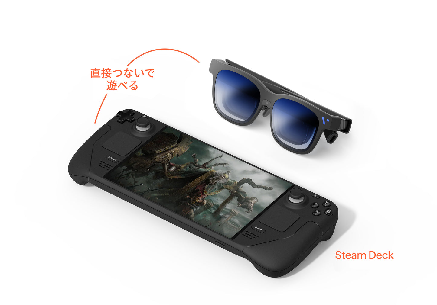 VITURE Beast XRグラス