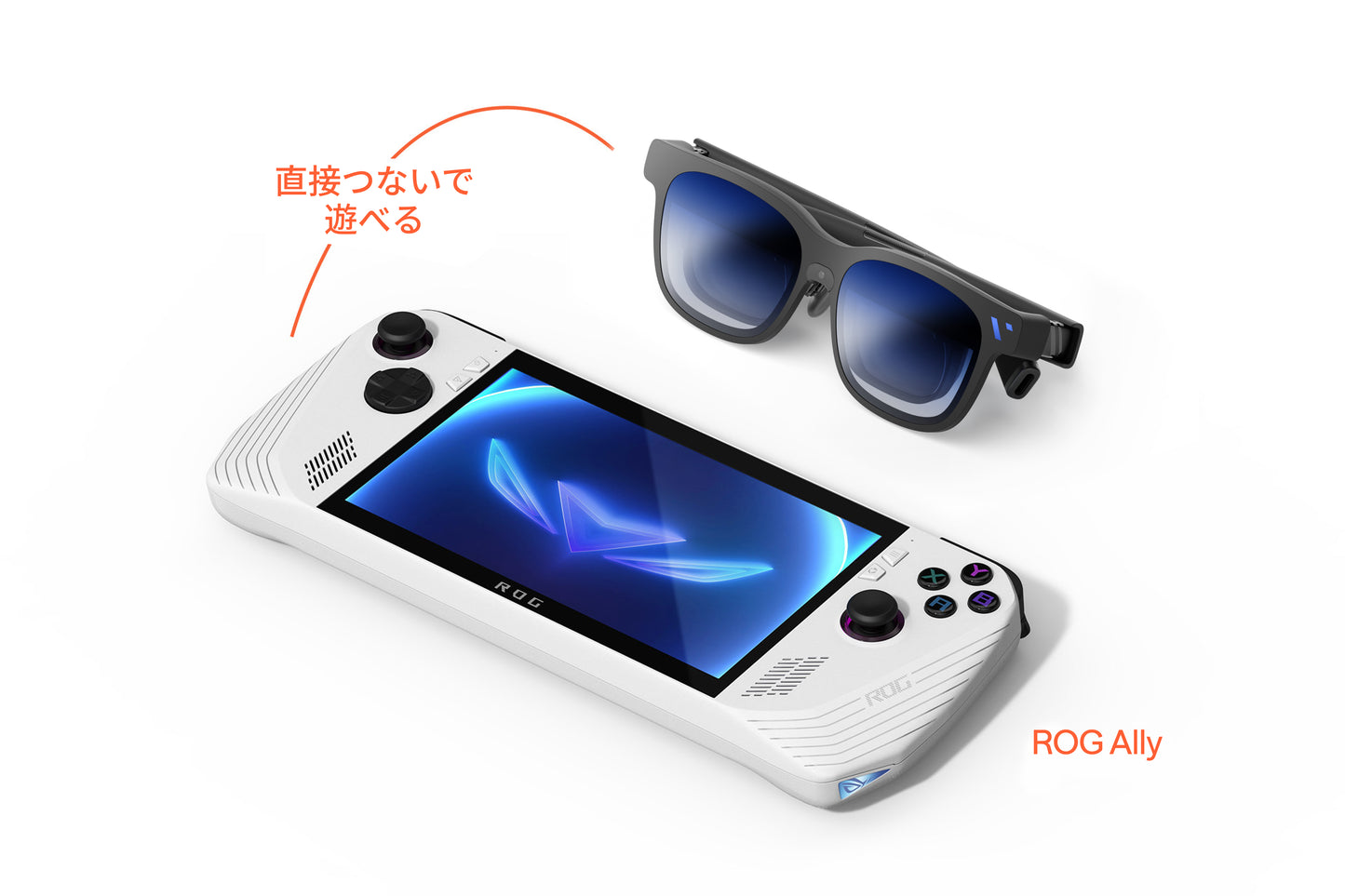 VITURE Beast XRグラス