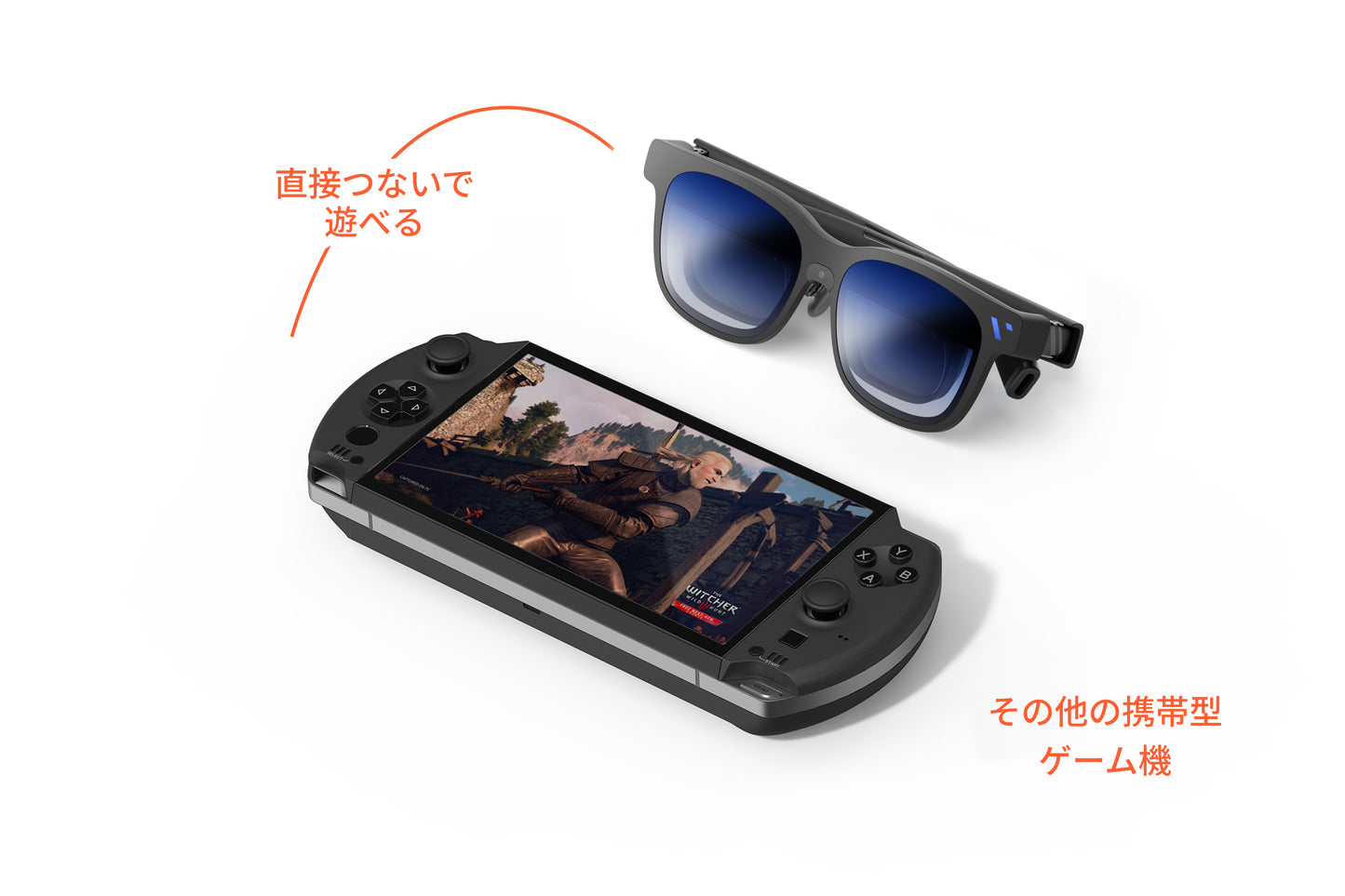 VITURE Beast XRグラス