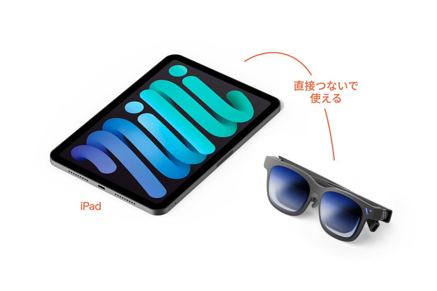 VITURE Beast XRグラス