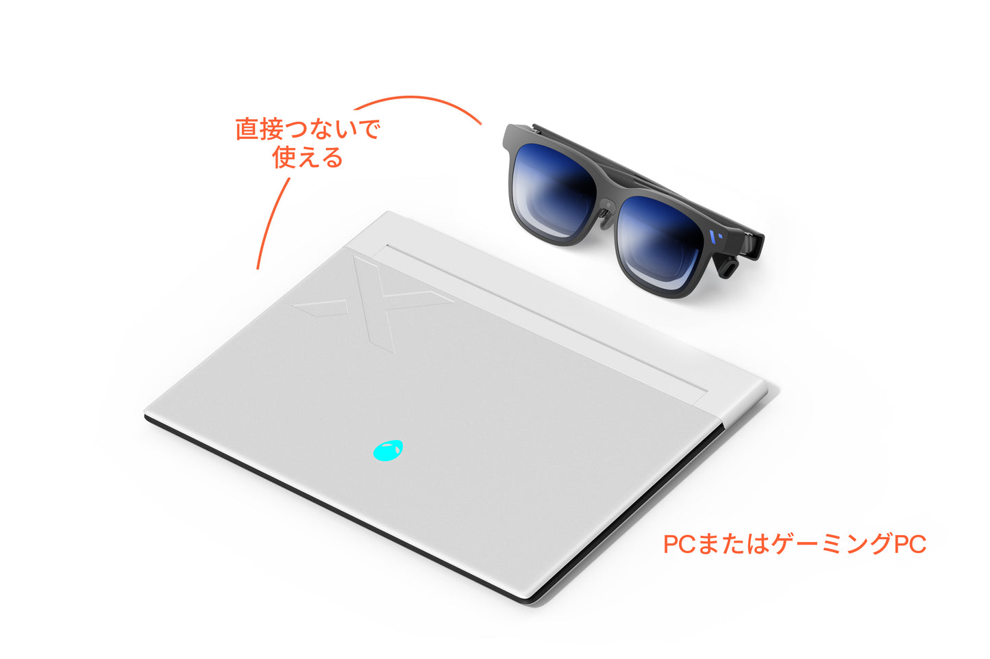 VITURE Beast XRグラス