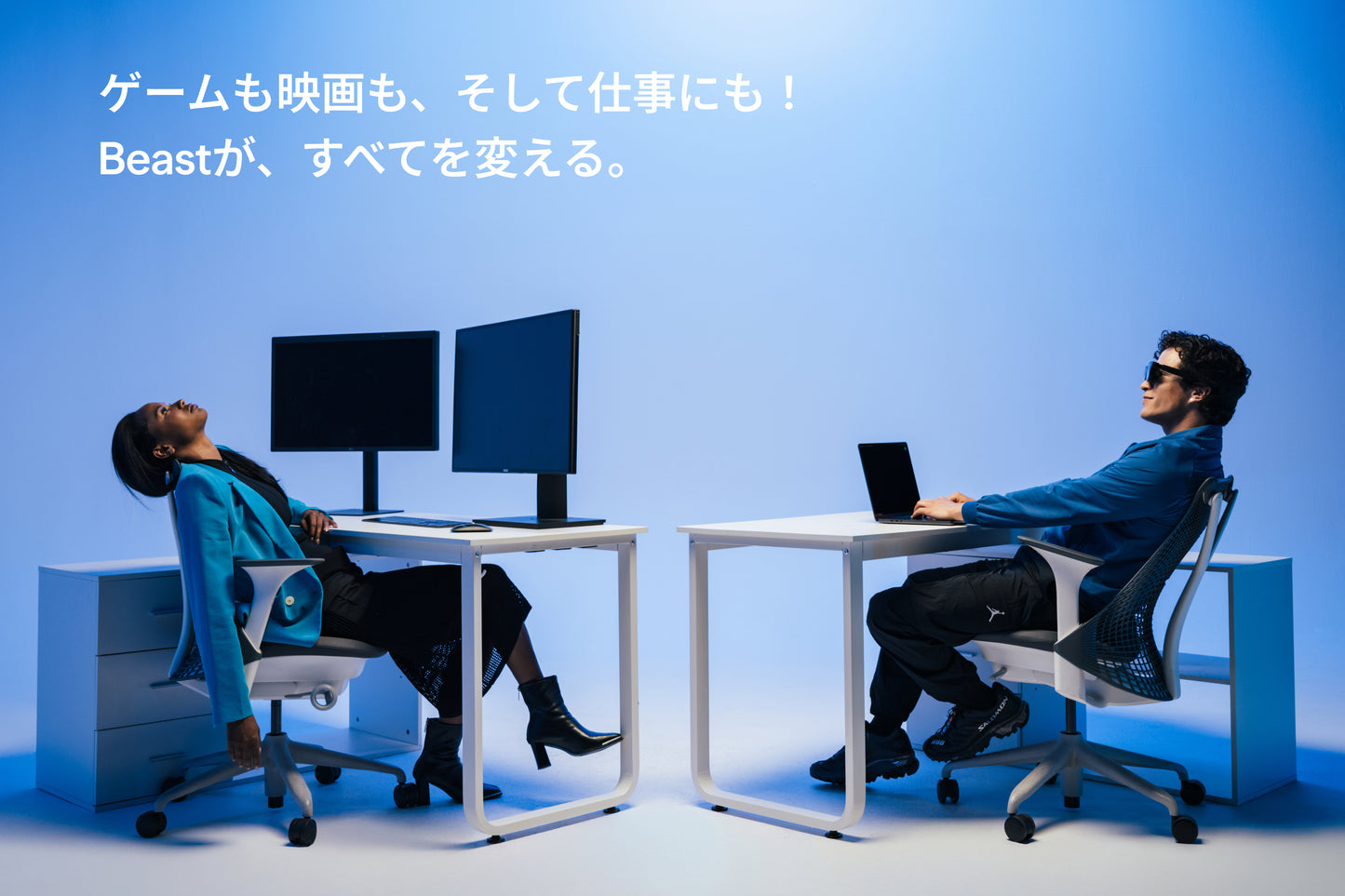 VITURE Beast Mini Ultimateコレクション