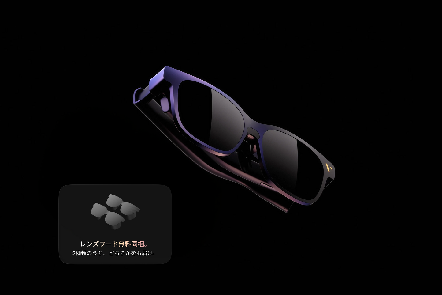 VITURE Pro 2 Dockセット