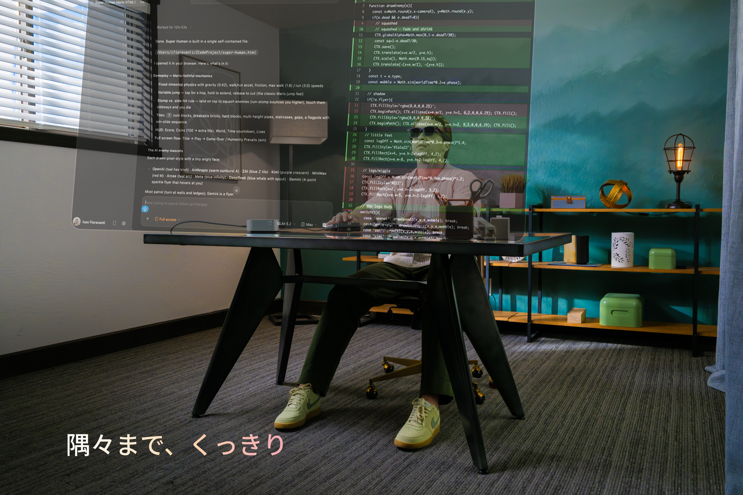 VITURE Pro 2 Dockセット