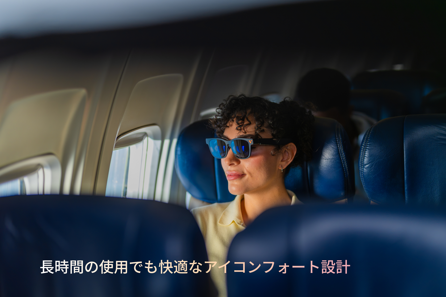 VITURE Pro 2 Dockセット