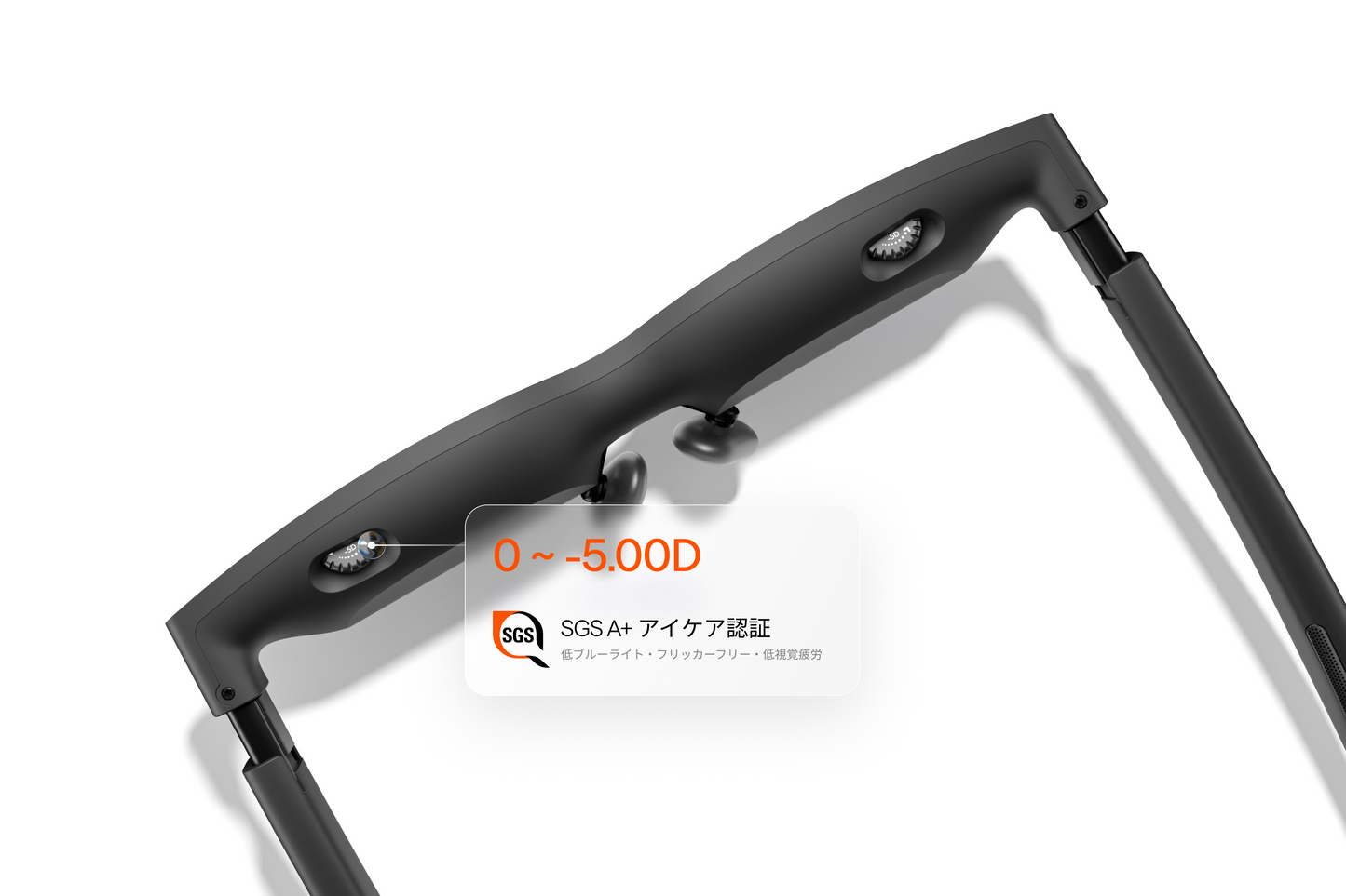 VITURE Pro 2 Mini Ultimateコレクション