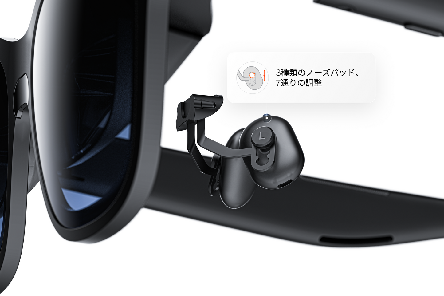 VITURE Pro 2 XRグラス
