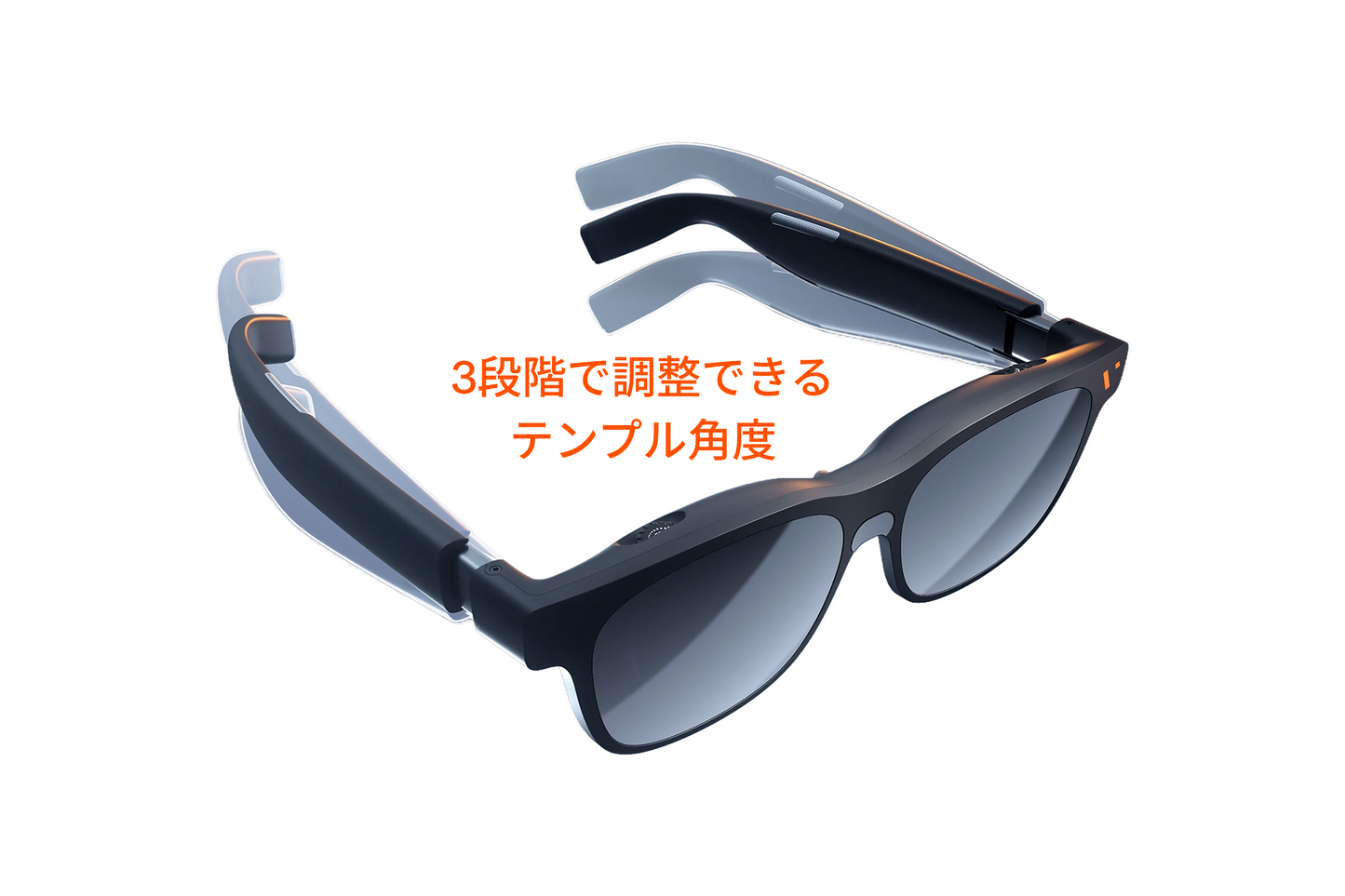 VITURE Pro 2 XRグラス