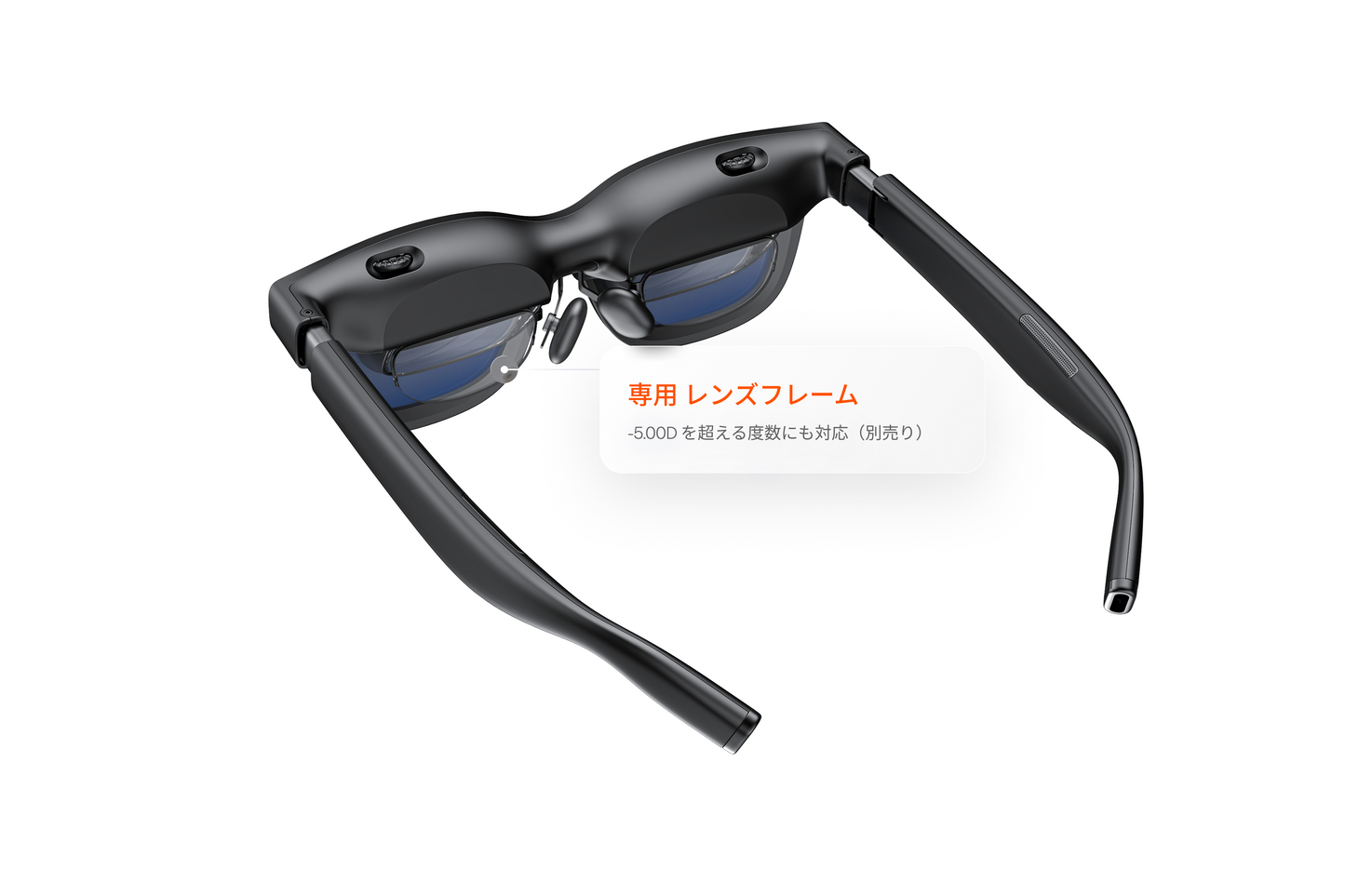 VITURE Pro 2 Mini Ultimateコレクション