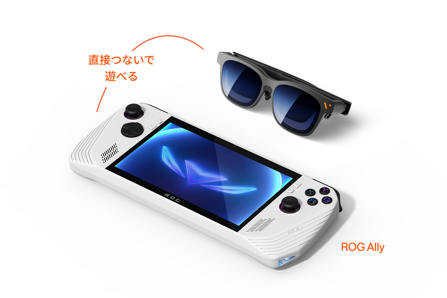 VITURE Pro 2 XRグラス