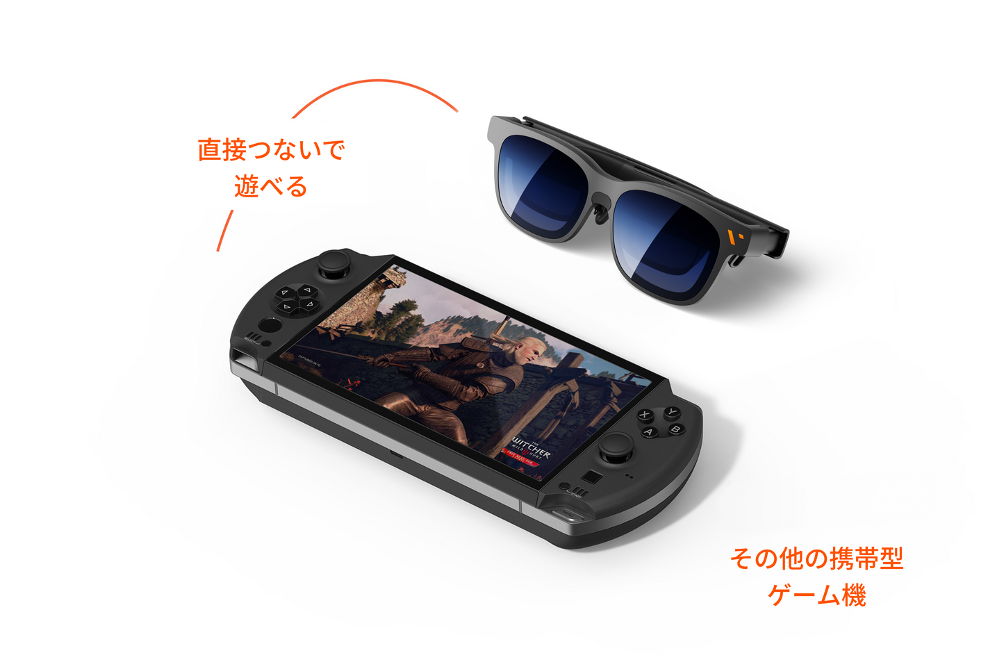 VITURE Pro 2 XRグラス