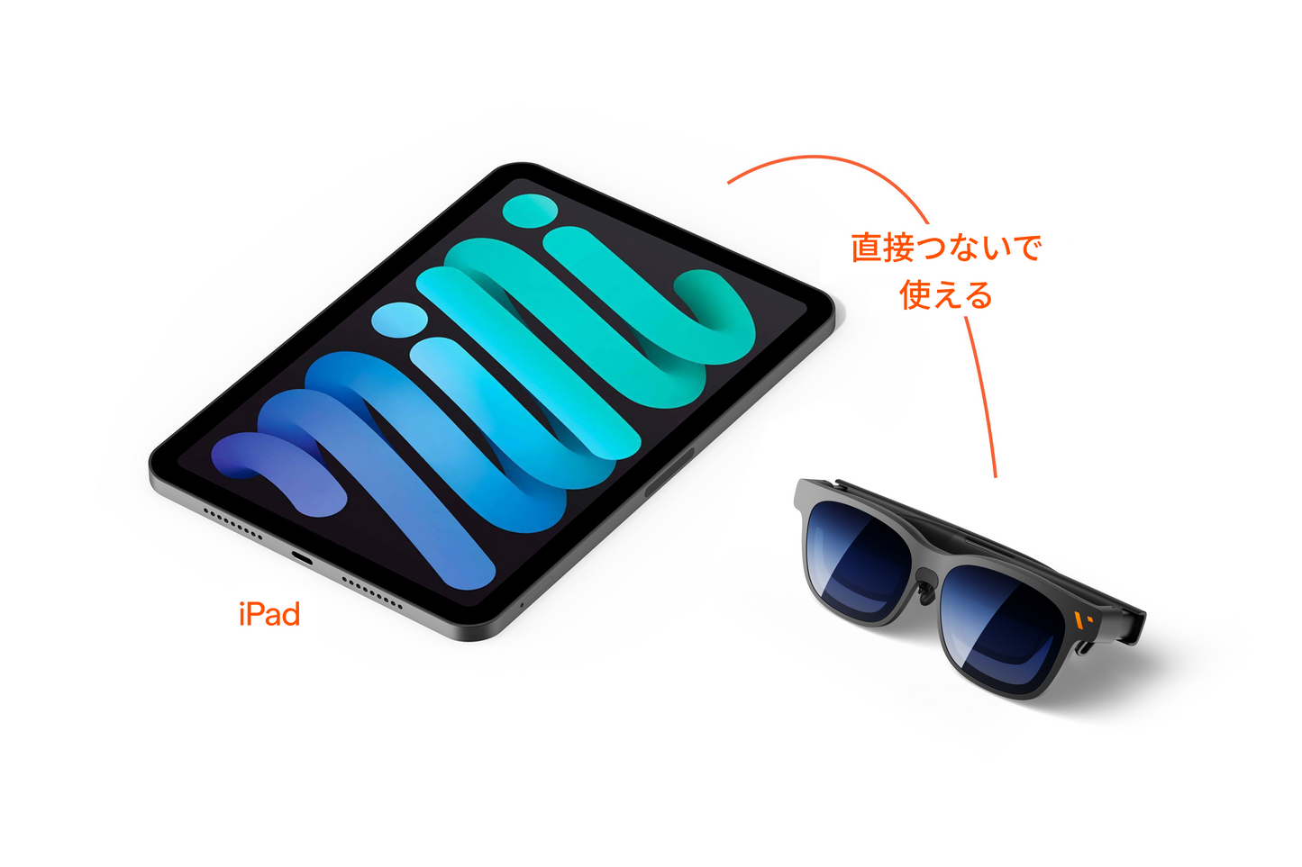 VITURE Pro 2 XRグラス